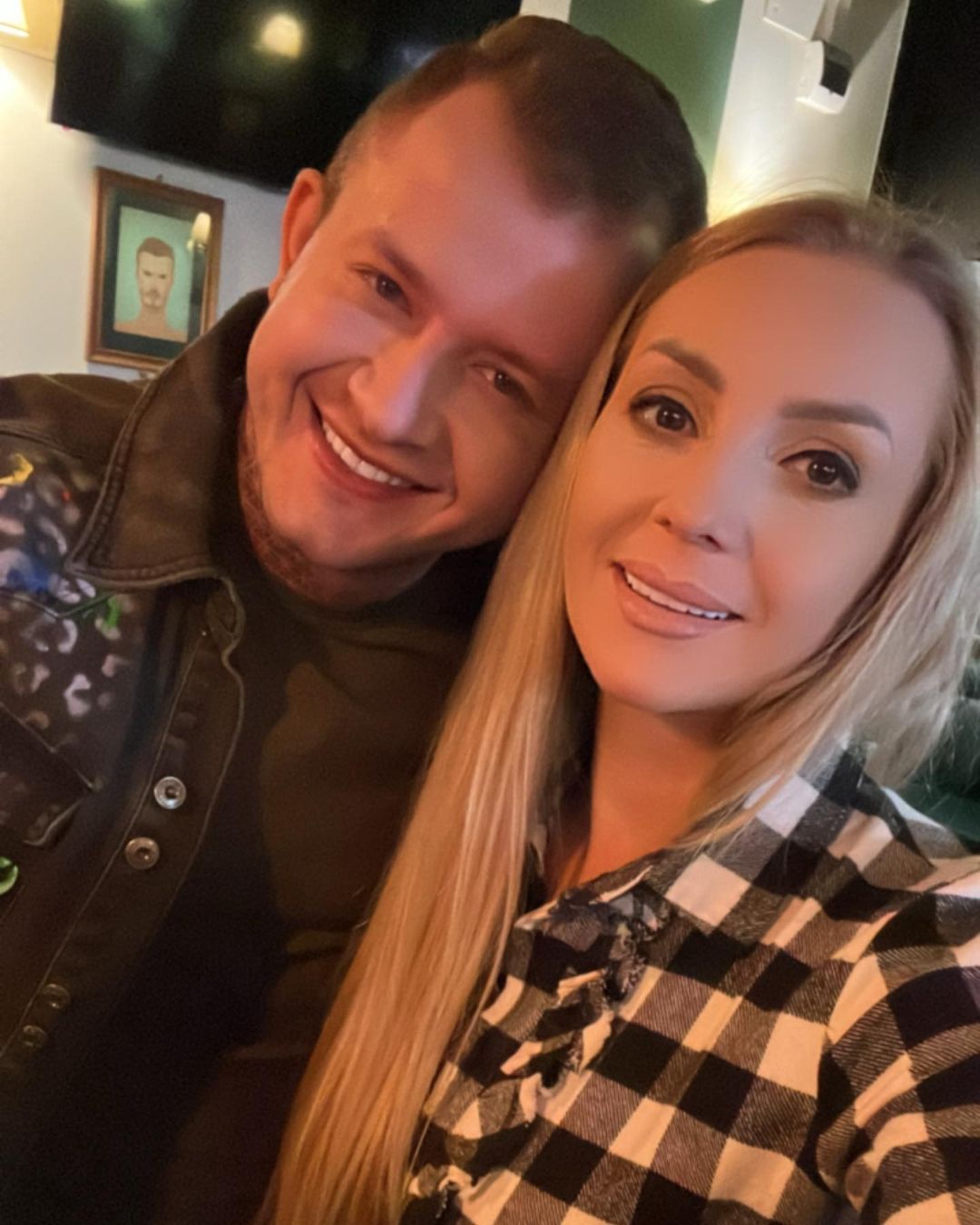 Joanna Narożna i Dawid Narożny