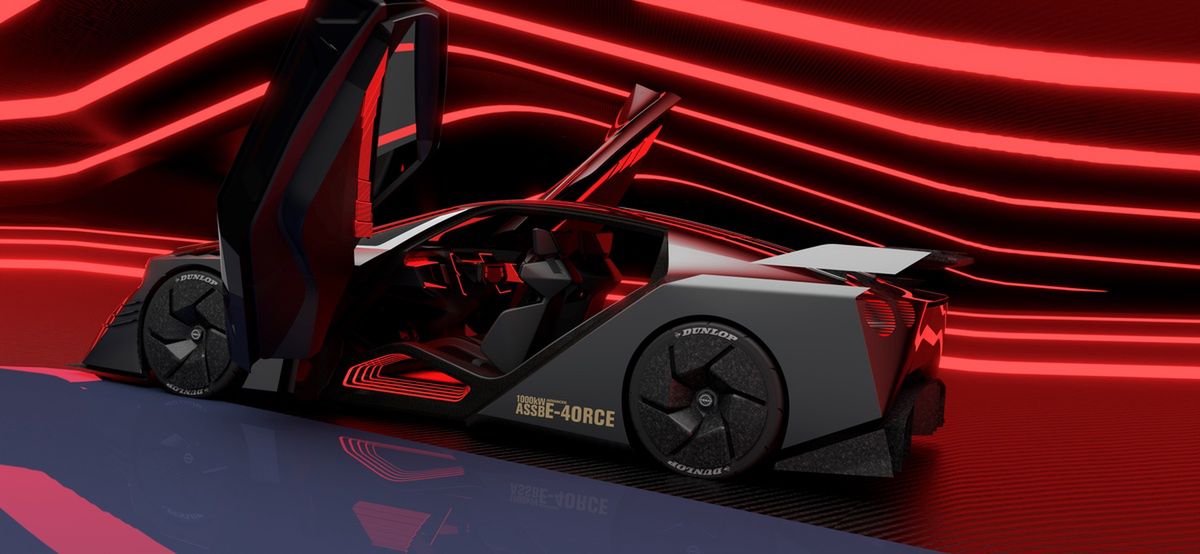 Nissan Hyper Force Concept