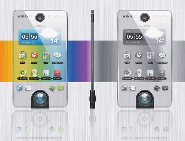 Second Life Mobile Phone Concept