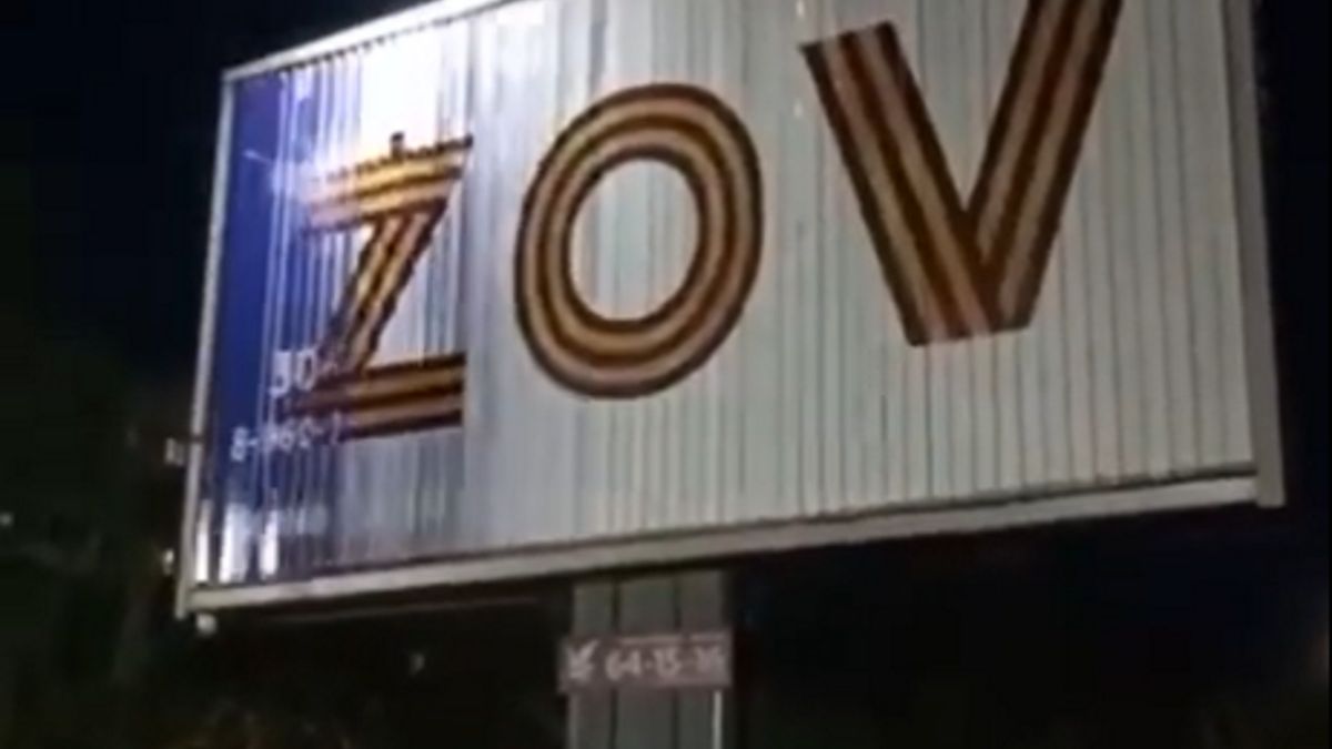 Pod symbolami wojny kryła się reklama