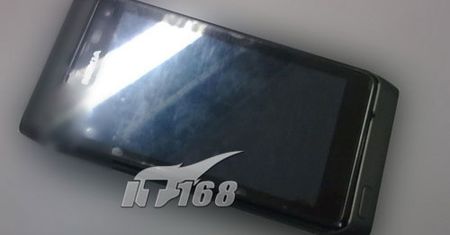 Nokia N8-00 z aparatem 12Mpix wkrótce! - pierwsze zdjęcia [aktualizacja]