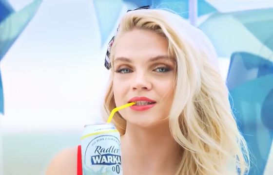 Margaret, Rafał Maserak i Maciej Maleńczuk reklamują Warkę Radler 0.0% (wideo)