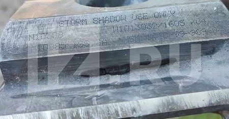 Cudowna broń już działa. Szczątki pocisku Storm Shadow w okolicy Ługańska
