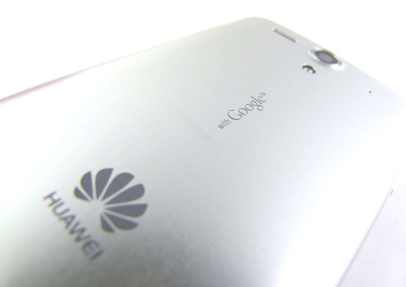 Huawei Ascend G300 - test 5