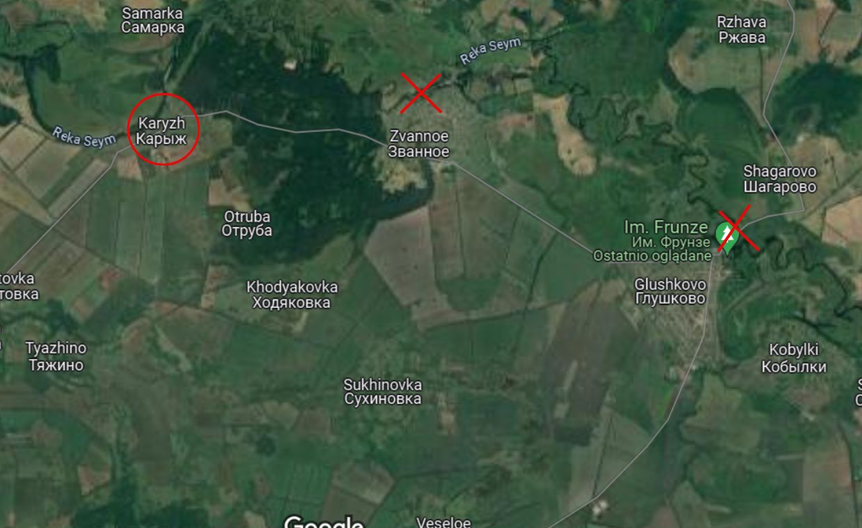 Ukrainian forces destroyed two of the three bridges on the Seim River.