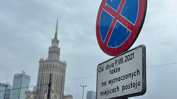 Warszawa. Od poniedziałku ruszają prace na rondzie Dmowskiego. Zakończą się na przełomie 2021 i 2022 roku. Wtedy piesi i rowerzyści będą mogli zapomnieć niedogodnościach związanych z koniecznością schodzenia do podziemi  