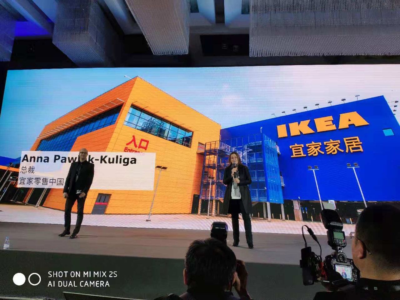 Xiaomi nawiązało partnerstwo strategiczne z siecią sklepów IKEA