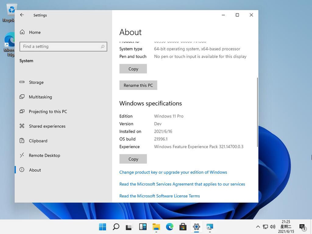 Windows 11: wyciekły zrzuty ekranu pokazujące zmiany w systemie