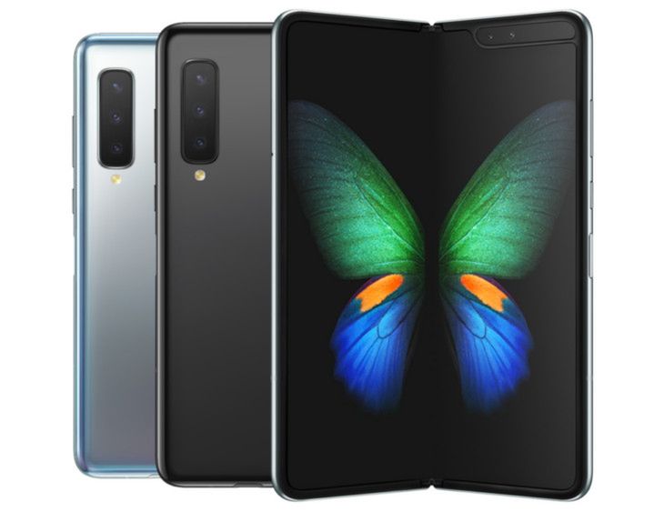Samsung Galaxy Fold zmierza do Polski. Składany smartfon kupisz jeszcze w październiku 2