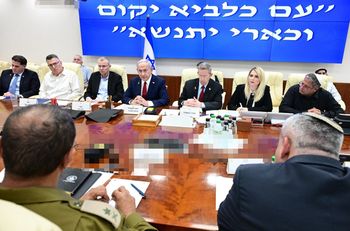 Media: Izrael nie chce czekać na decyzję Trumpa. "To zbyt długi okres"