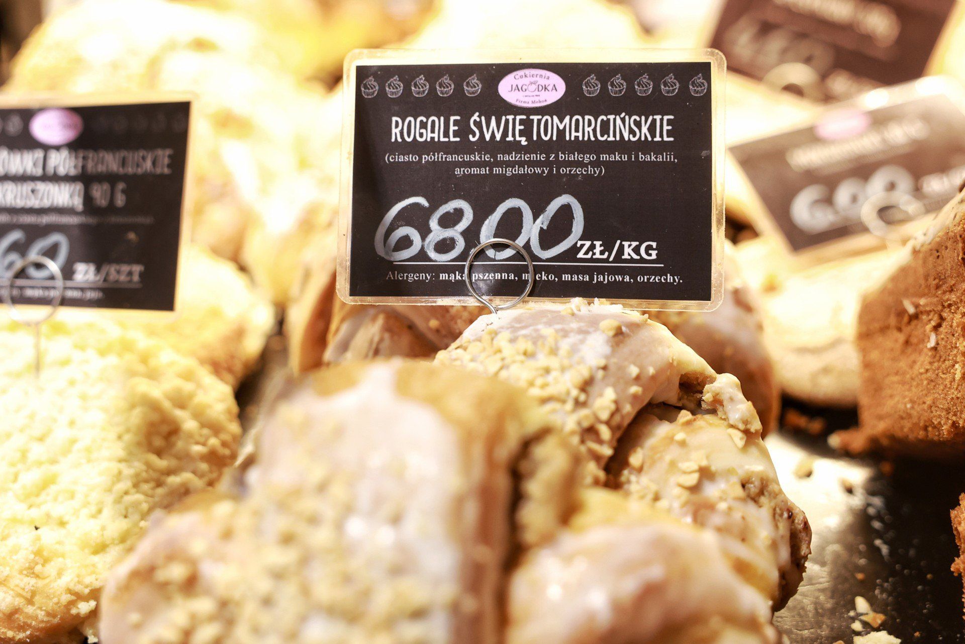 Rogale świętomarcińskie w Poznaniu