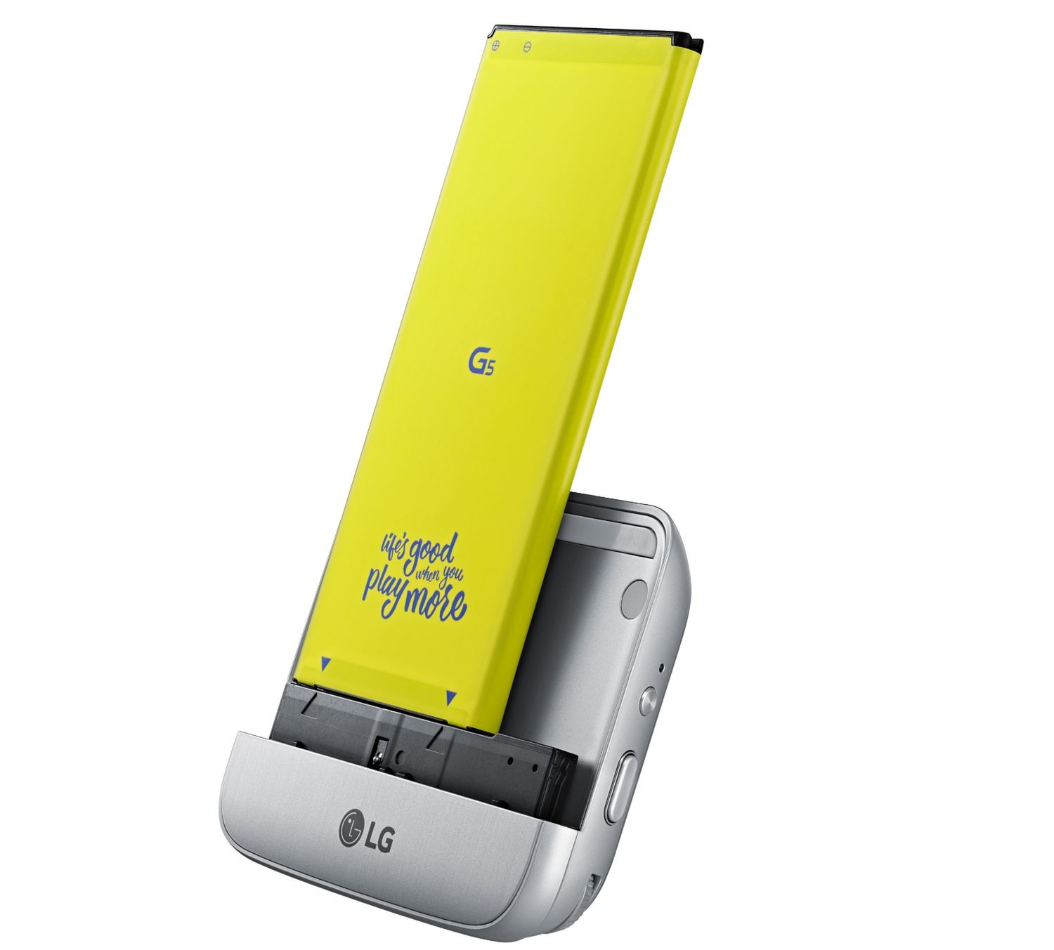 LG G5 oficjalnie! To pierwszy modułowy smartfon na rynku 2