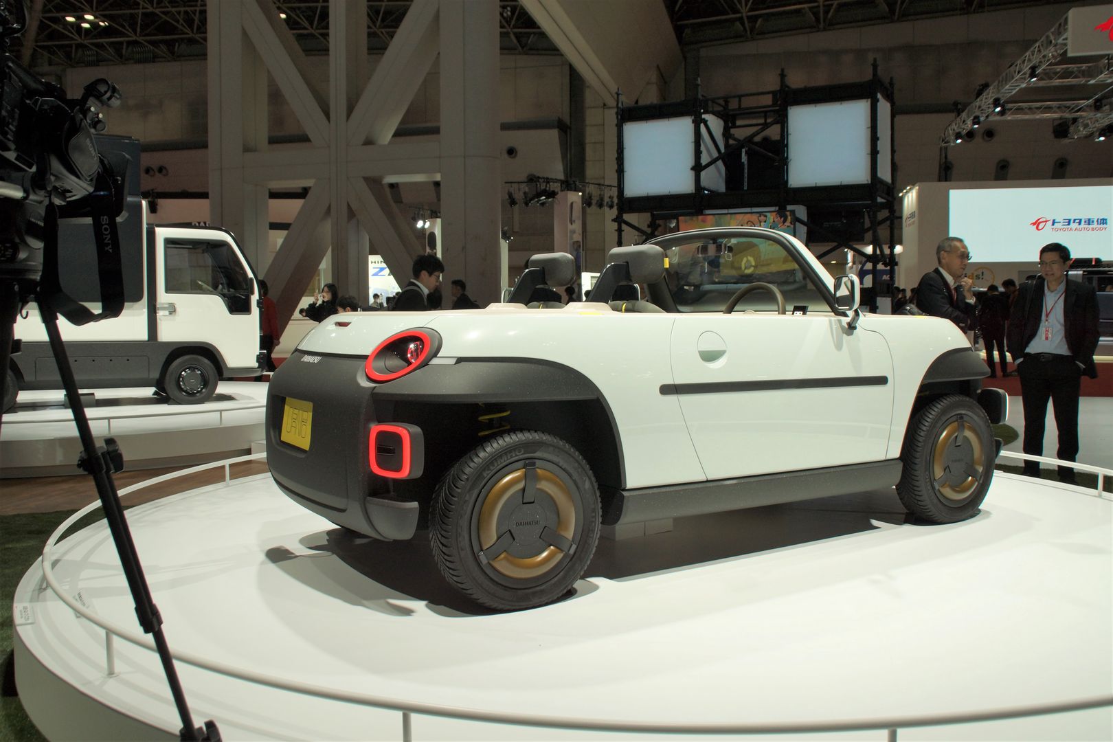 Japan Mobility Show 2023