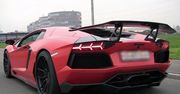 Ostra i głośna jazda w Lamborghini Aventador