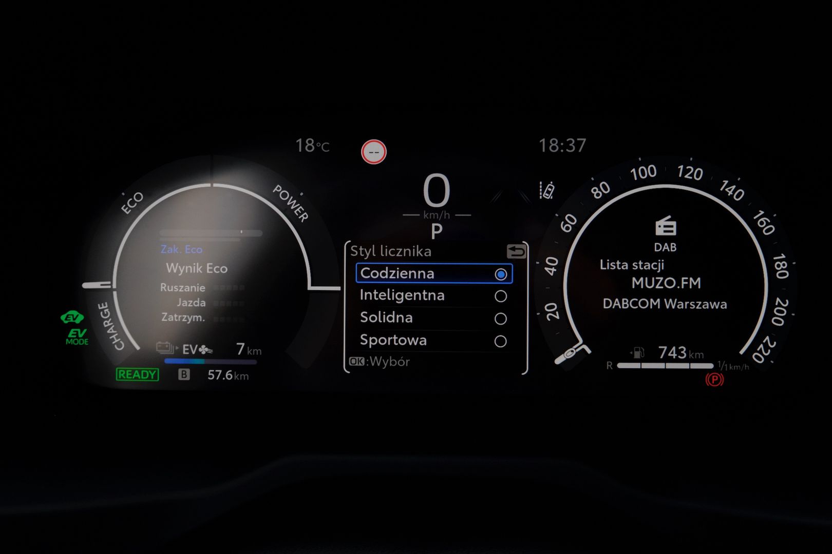 Suzuki Across PHEV