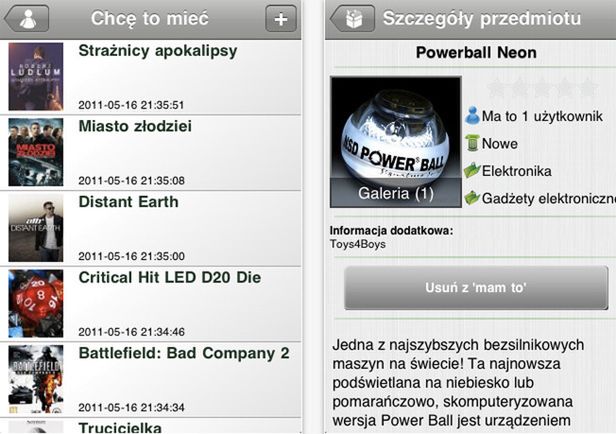 Start aplikacji mobilnej Archiweo 2