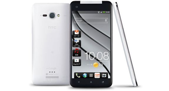 Debiutuje HTC J Butterfly, na razie w Japonii