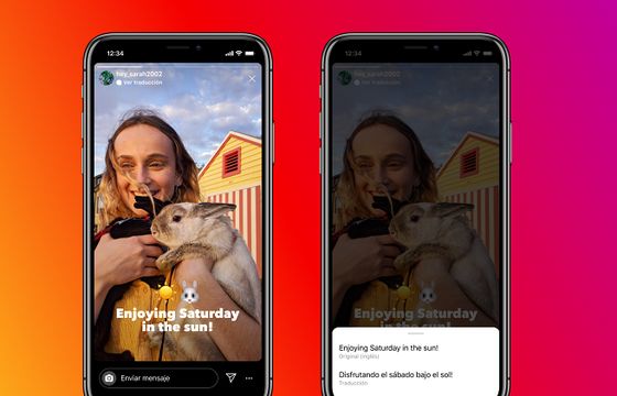 Instagram uruchamia tłumaczenia w relacjach