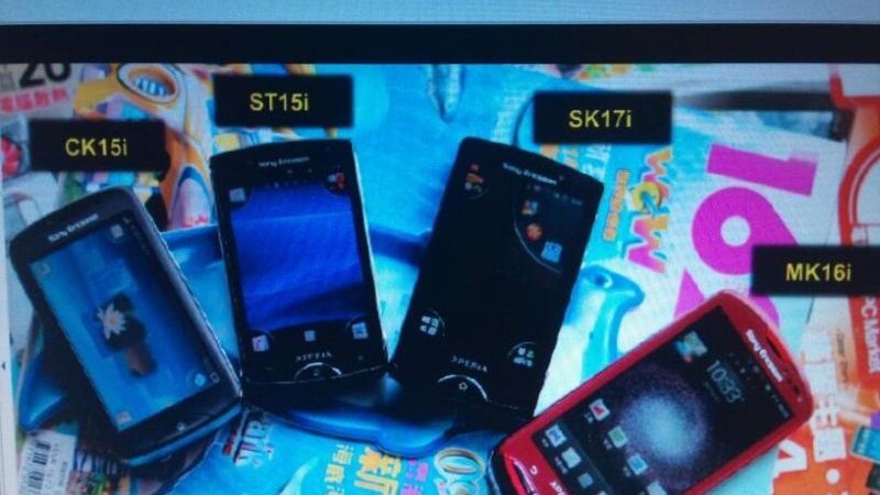 Sony Ericsson CK15i - pierwsze zdjęcia 1