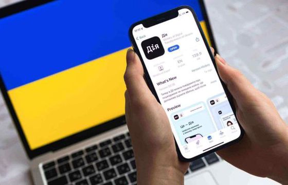 Ukraina pierwszym państwem na świecie, w którym funkcjonuje cyfrowy paszport