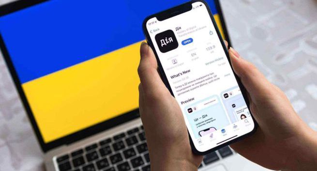 Ukraina pierwszym państwem na świecie, w którym funkcjonuje cyfrowy paszport