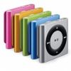Paski do iPodów nano w ofercie Apple’a 46