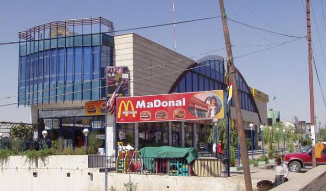 30 podrabianych restauracji McDonald's z całego świata 2