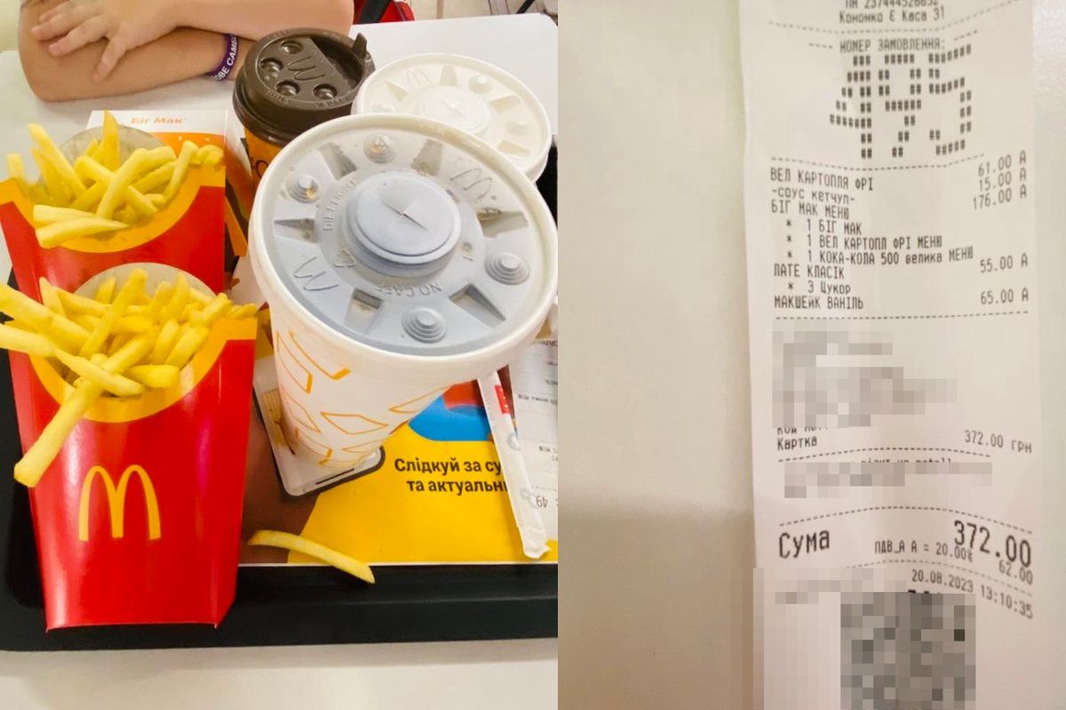 Zamówienie i paragon z McDonald's w Kijowie
