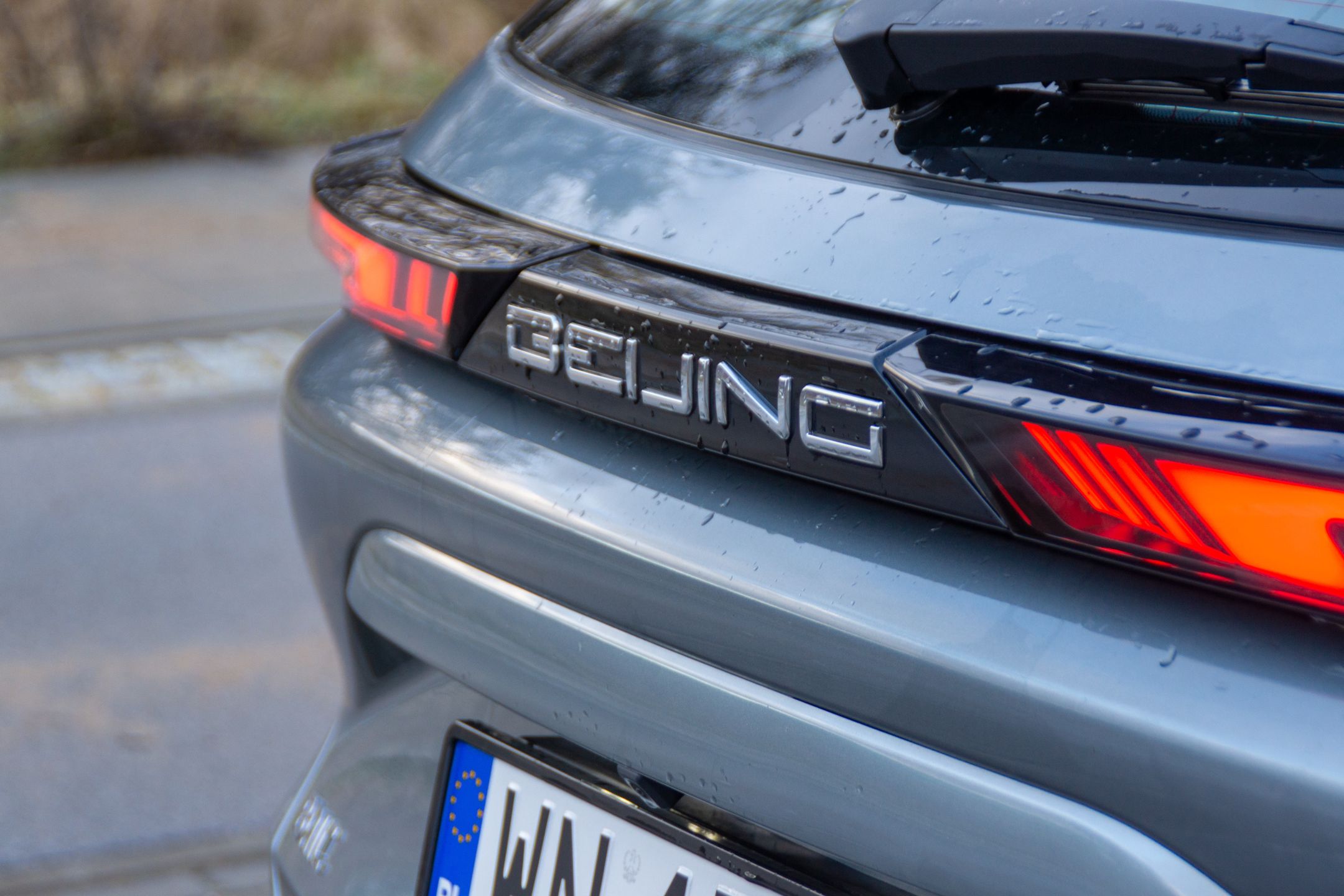 BAIC Beijing 5