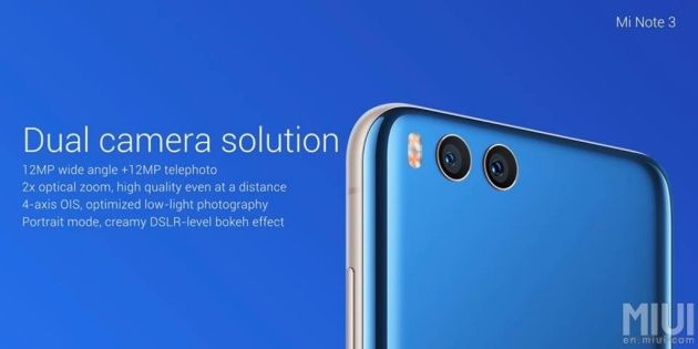 Xiaomi Mi Note 3 kamera