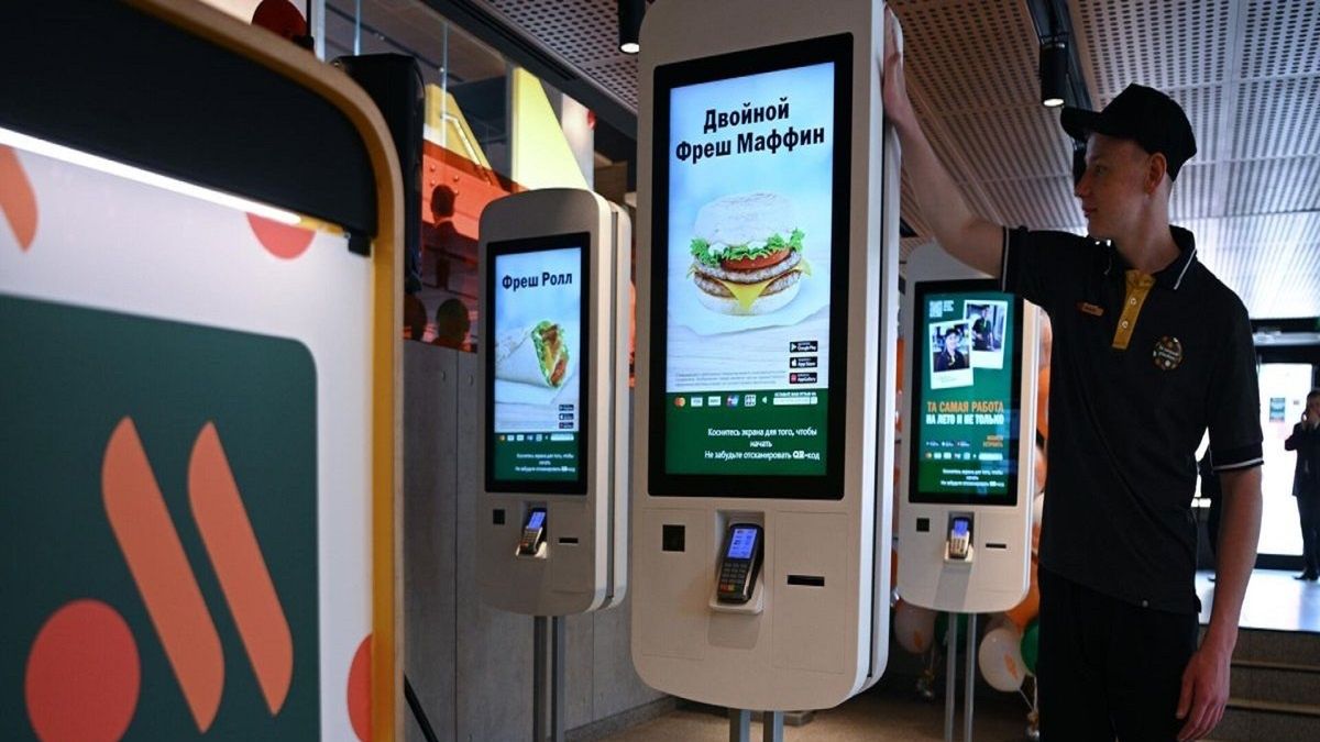 W rosyjskim McDonald's nie będzie frytek. W kraju brakuje ziemniaków