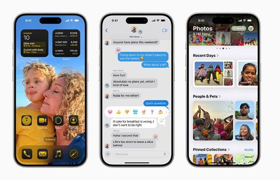 Apple i Meta negocjowały współpracę ws. sztucznej inteligencji. A to nie koniec wieści