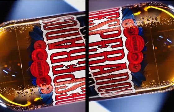 Desperados Nocturno „odpala wyższy poziom imprezy” w nowej aktywacji dla konsumentów