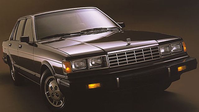 Nissan/Datsun Maxima 1981