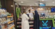 Weszła do sklepu w Arabii Saudyjskiej. "Spodziewałam się wszystkiego, ale nie tego"