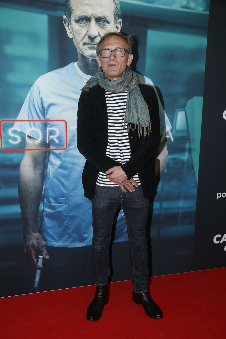 Gwiazdy na premierze "Sortowni"