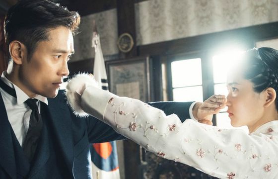 Netflix pokaże koreański serial "Mr. Sunshine"