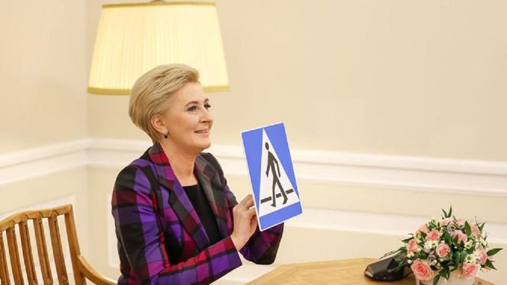 Agata Kornhauser-Duda