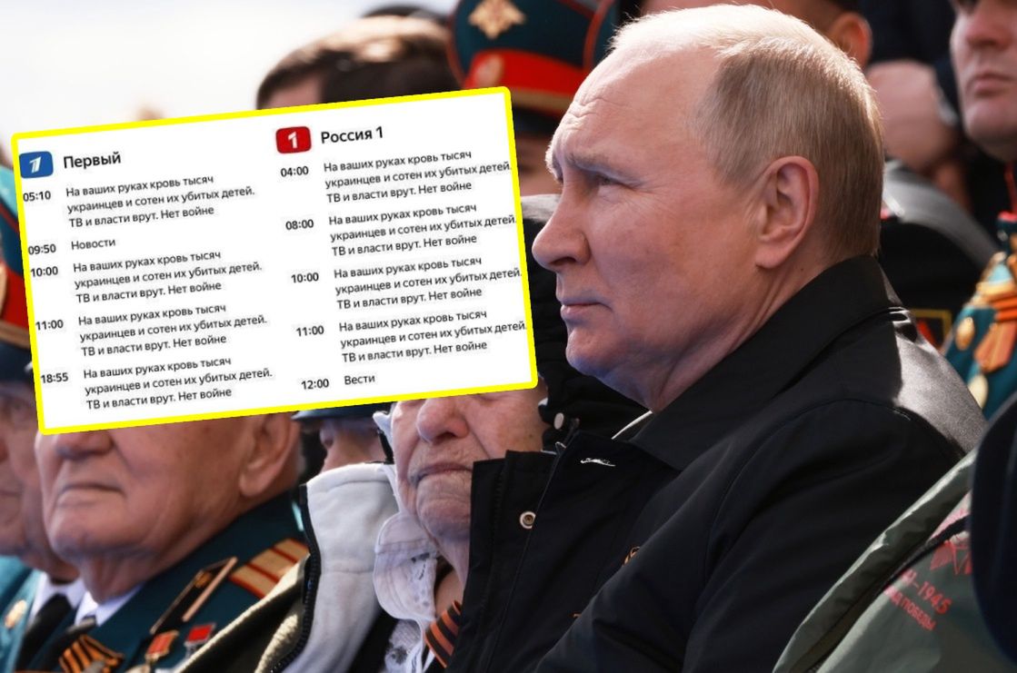Rosyjska telewizja zhakowana. Tak się rozpoczął w Rosji Dzień Zwycięstwa 