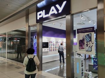 Awaria jednej z sieci. Nie można wysyłać wiadomości SMS i MMS