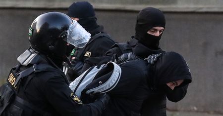 Białoruś. Ujawniono dane 1000 milicjantów