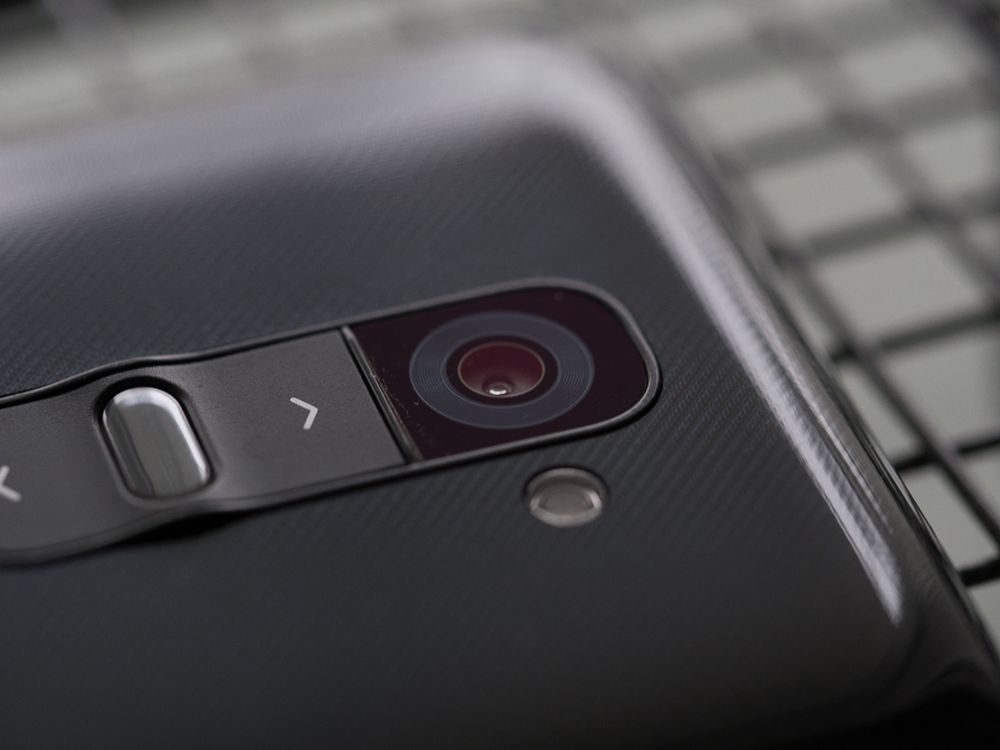 LG G2 - im jaśniej, tym lepiej - [fotograficzny test smartfona] 2