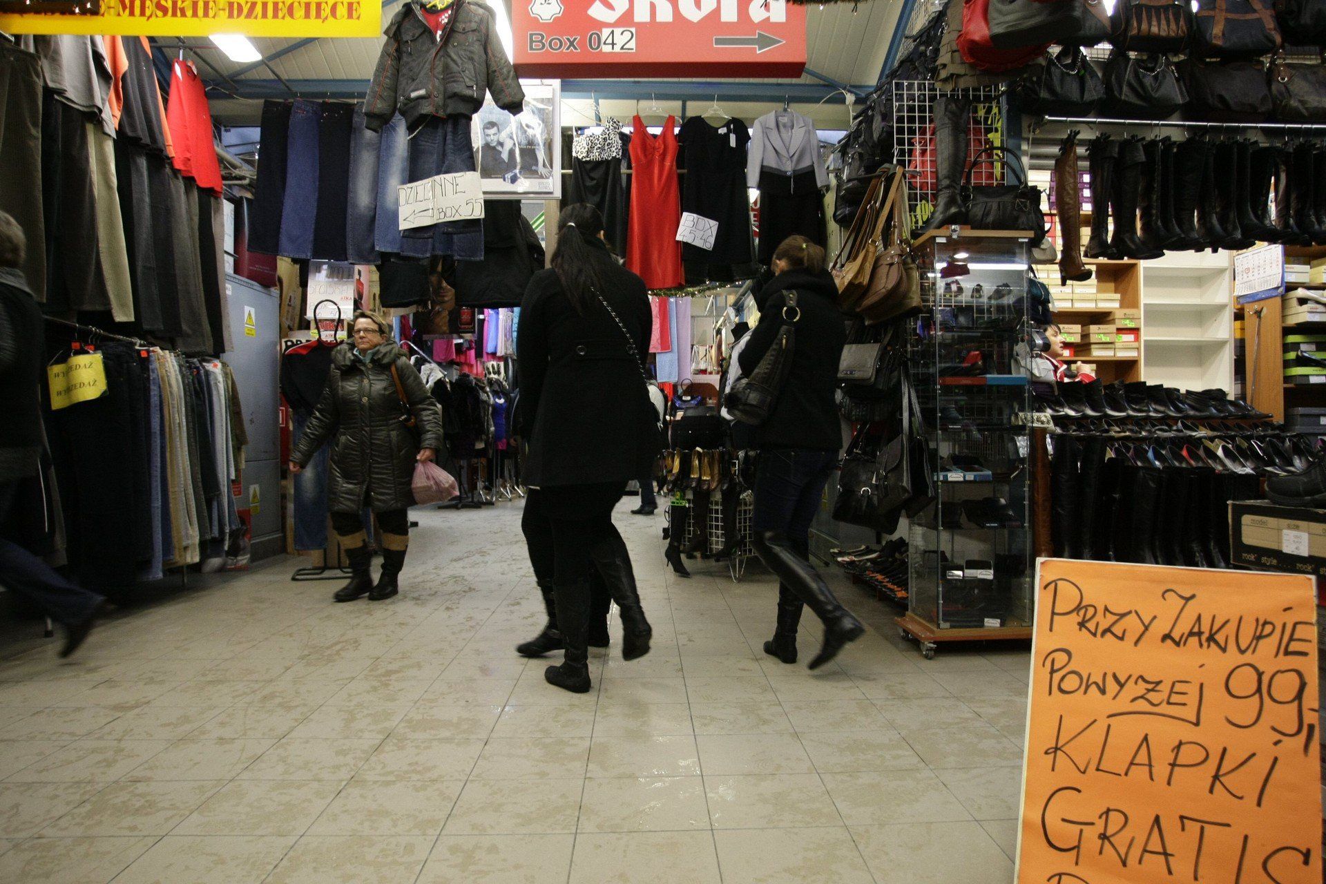 CENTRUM HANDLOWE GILDIA