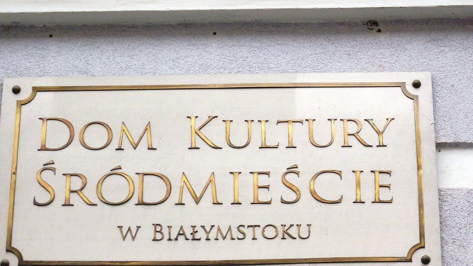 Dom kultury w Białymstoku