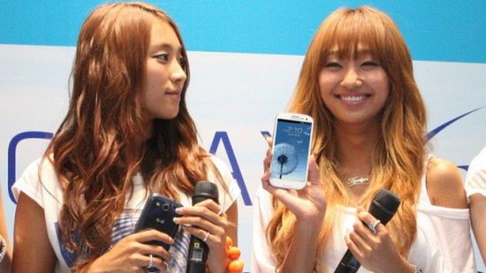 Galaxy S III - co z wersją 64 GB? 1