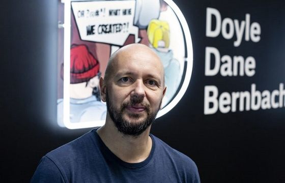 DDB FTW - nowa agencja gamingowa z siedzibą w Czechach