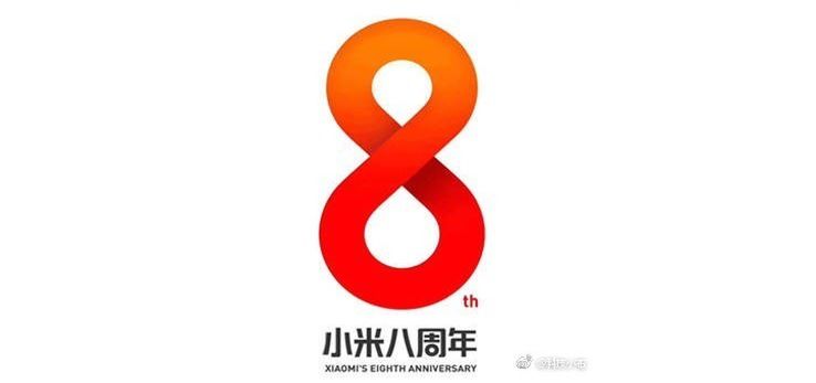 Xiaomi Mi 8 już wkrótce?