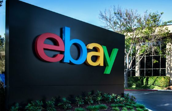 eBay rusza z kampanią "Meanwhile on eBay Live"