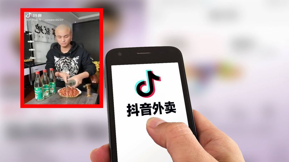 Chiński influencer zmarł na skutek wyzwania online