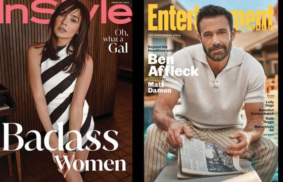 Sześć amerykańskich magazynów nie będzie już ukazywało się w papierze